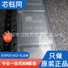 Nuevo Microchip Original/Microchip Microchip AT89C51AC2-SLSUM Empaque PLCC-44