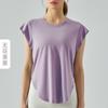 Chaleco Modal para Mujer Ajustado Top de Traje de Yoga Adelgazante Dobladillo Arco Camiseta Deportiva Transpirable Fitness Manga Corta Verano
