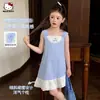 Vestido de Verão para Meninas Modelo 2026, Roupa Infantil com Design Patchwork de Renda, Estilo Doce Vestido de Alça com Estampa de Pombos