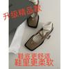 Sapatos Mary Jane de Couro Quadrados para Mulheres, Coleção Primavera/Verão 2023, Sapatos Baixos Planos de Um Cadarço, Estilo Francês, Novo Nicho Retrô