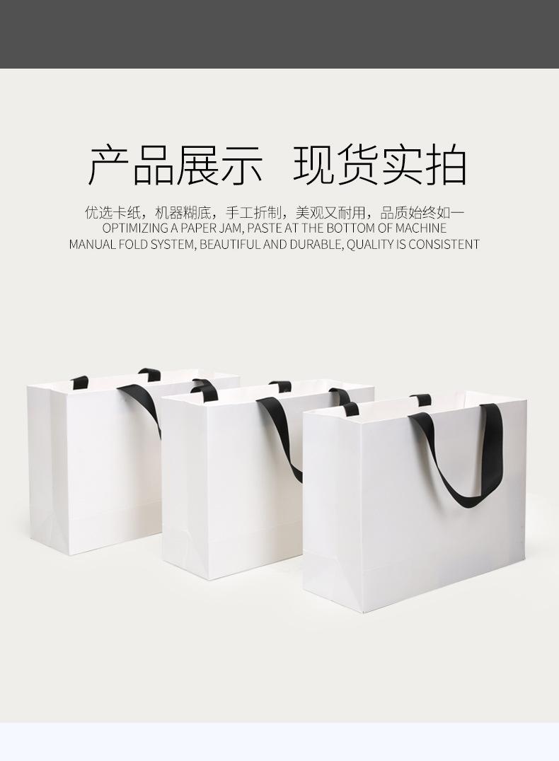 详情页第二套螺纹绳（白色-05.jpg
