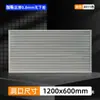 Cubierta Calefactora de Aleación de Aluminio, Rejilla Decorativa de Ventilación con Lamelas, Cubierta de Calefacción por Suelo Estilo Antiguo, Cubierta Distribuidor de Agua, Cubierta de Ventilación para Puerta de Gabinete