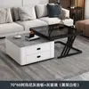 Mesa de Café de Piedra Sinterizada Lujo Ligero Sala de Estar Uso Doméstico Vidrio Piedra Sinterizada Mesa Celebridad de Internet Moderna Simple Mesa de Café Pequeña Apartamento Pequeño Mesa de Té