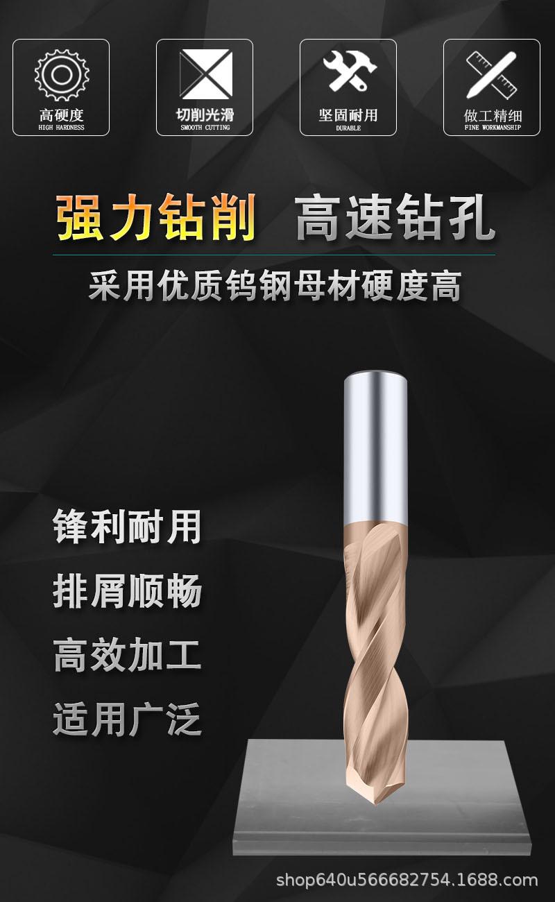 详情2.jpg