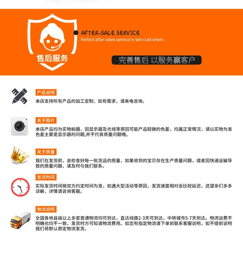 万通改_20.jpg
