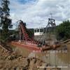 Barco ruso de selección de oro submarino cadena de cangilones grande minería de arena de oro de canal fluvial maquinaria de arena selección de oro juego completo de equipos