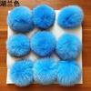 Ponto de fábrica bola de pelo de raposa real diy acessórios para roupas chapéu bola de pelúcia colorida acessórios bola de pelo de couro atacado