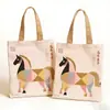 Bolsas de Regalo Personalizadas Estilo Chino Nuevo para el Año del Caballo, Souvenirs Corporativos de Negocios, Bolsas de Lona, Bolsos de Mano Culturales y Creativos con Estilo Geométrico de Tendencia Nacional
