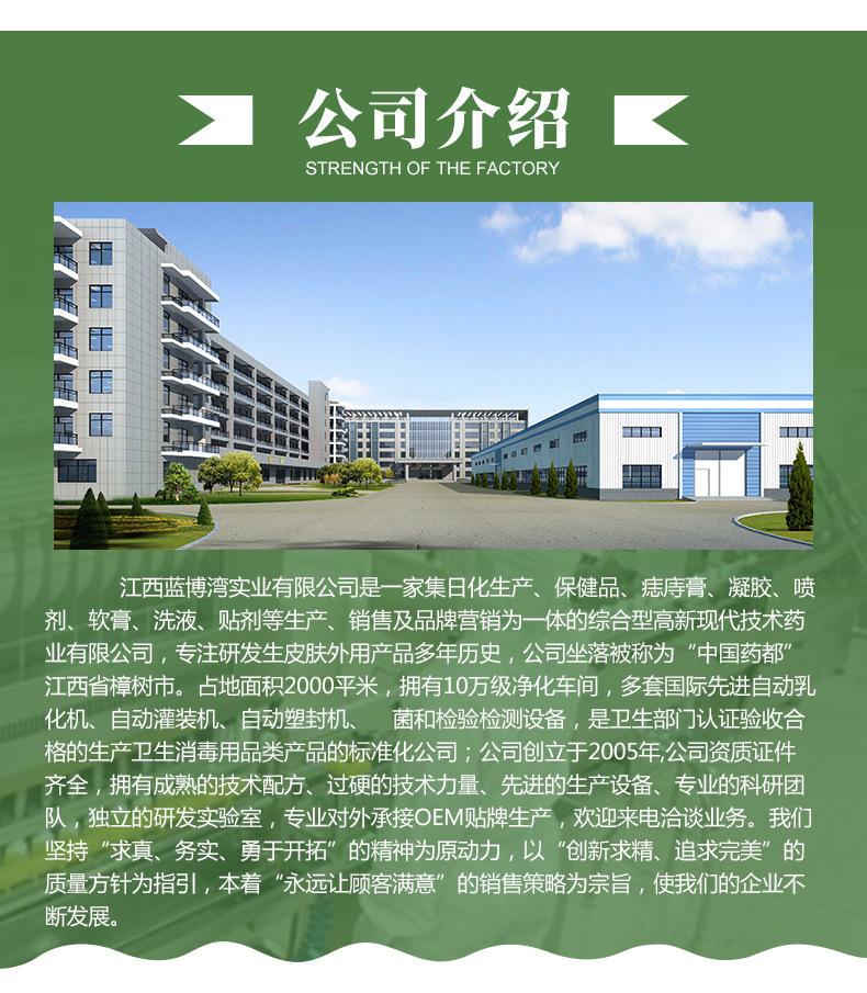 790652_192412984_副本