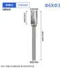 Cabeza de rectificado de acero de tungsteno rodillo cuchillo de rectificado de rodillo lima rotatoria de carburo cabeza de rectificado 3 4 5 6 mm ranura doble ranura única juego aleación