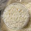 Compatibilizador de Plástico ABS Enxertado com Anidrido Malônico-G-Mah ABS, Especificamente para Modificação de Engenharia