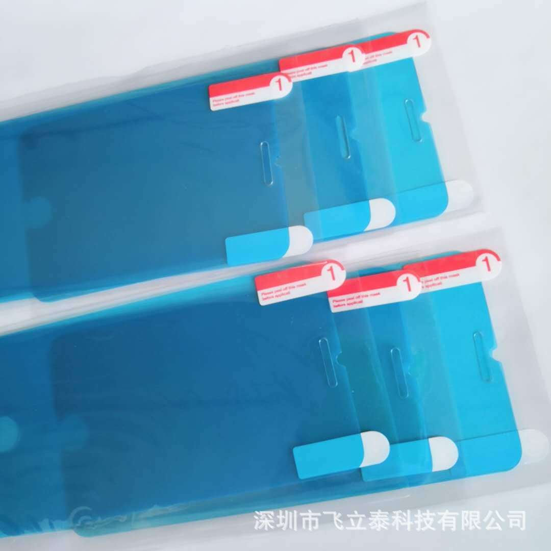 图片_20190510163350