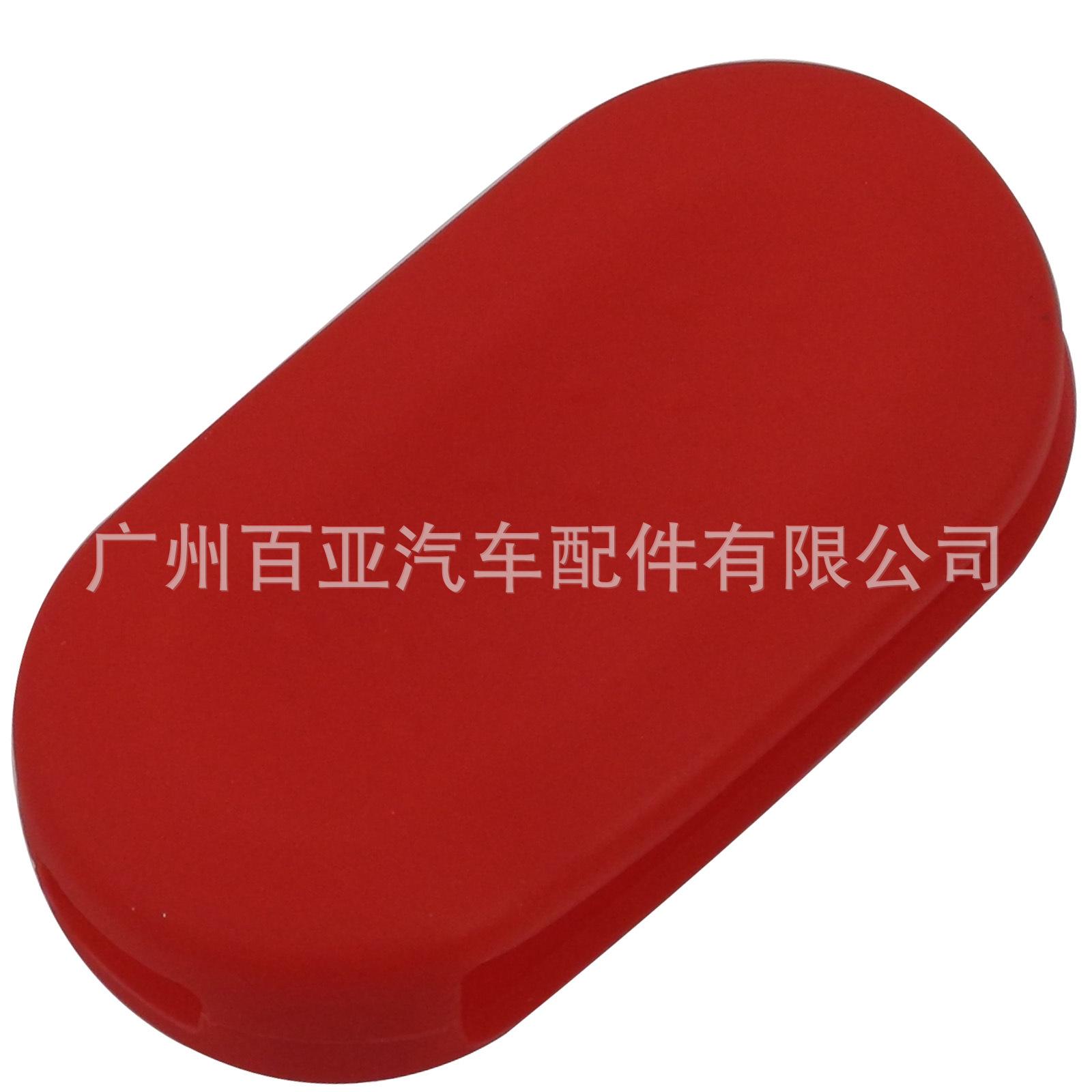 1DSCN8680