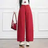 Pantalones de pierna ancha curvos de cintura alta a medida para otoño, versátiles, cortos, estilo nuevo 2026, sueltos y lisos para mujeres petite