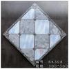 Azulejos de cristal para banheiro estilo europeu banhados a ouro 300x300 cozinha Porcelana K-gold Micro-pó Espessado Esmaltado Varanda Antiderrapante Azulejos de Piso