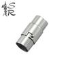 Fabricante Direto Pulseira de Aço Titânio Acessórios de Fecho DIY Conector de Segurança de Duas Pontas Fecho Magnético Joias Atacado