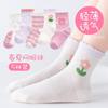 Meias de Princesa para Meninas Estilo Malha Fina de Verão Novas Fofas Leves Respiráveis Meias Infantis Venda por Atacado