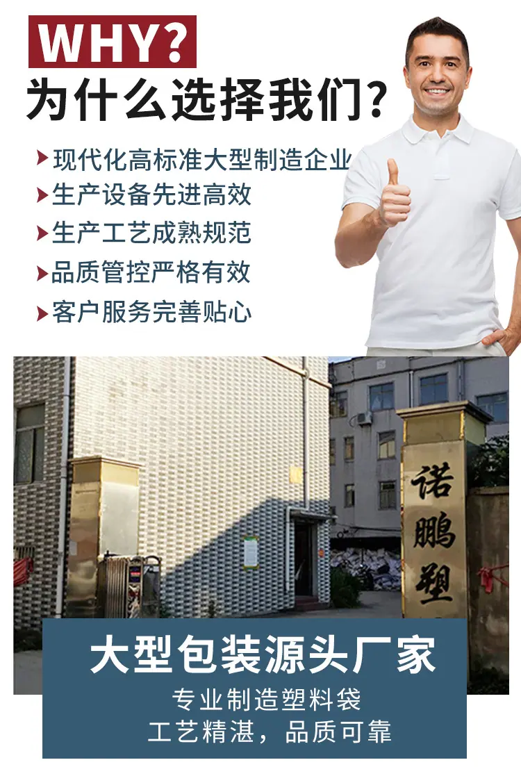 详情页_10.jpg