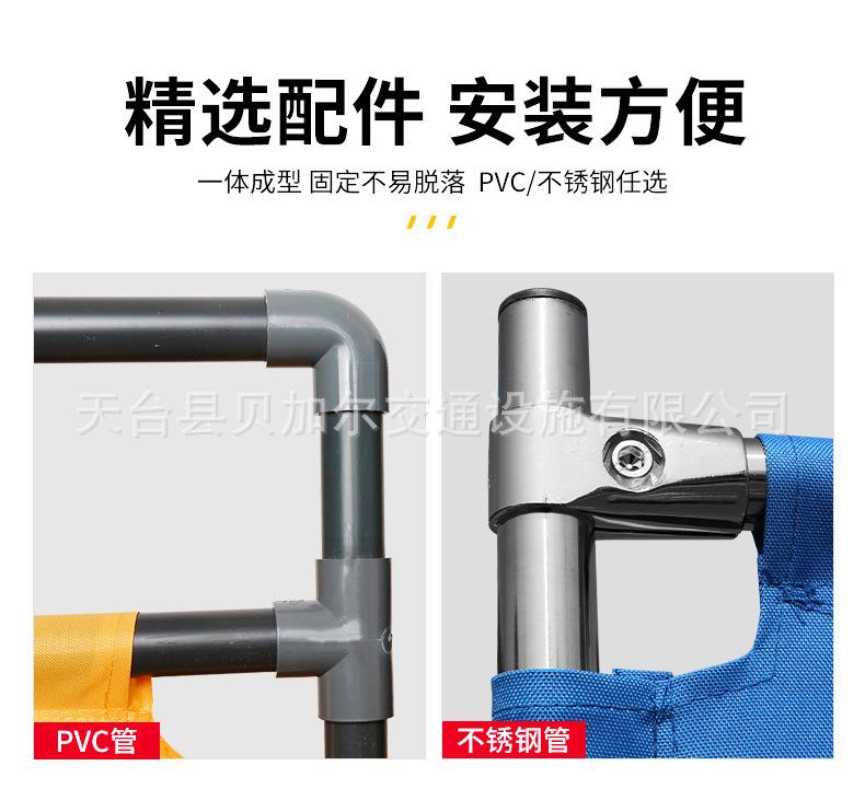 围挡_09.jpg