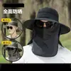 Chapéu de Proteção Novo Estilo com Aba Larga para o Verão, Chapéu de Pescador para Montanhismo com Proteção Solar Facial para Homens, Chapéu Anti-Mosquito para Pesca ao Ar Livre, Transfronteiriço