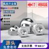 Tuerca de sombrerete de acero inoxidable 304 Din1587M3M4M6M8M10M12M16M20 Tuerca de acero inoxidable