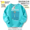 Moletom Zootopia 2 Coleção de Personagens Zootopia Roupas Forrado com Lã Tops Casuais Infantis para Meninos e Meninas