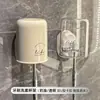 Nuevo Portacepillos de Dientes Sin Taladro Vaso para Enjuague Bucal Vaso para Cepillarse Montado en Pared del Baño Portacepillos de Dientes Eléctrico para el Hogar