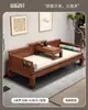 Novo Conjunto de Mesa de Chá e Cadeiras de Noz Estilo Chinês com Combinação de Cama Luohan para Sala de Estar, Sofá-Cama de Uso Duplo, Cama de Dia Estilo Zen para Vários Tamanhos de Espaços