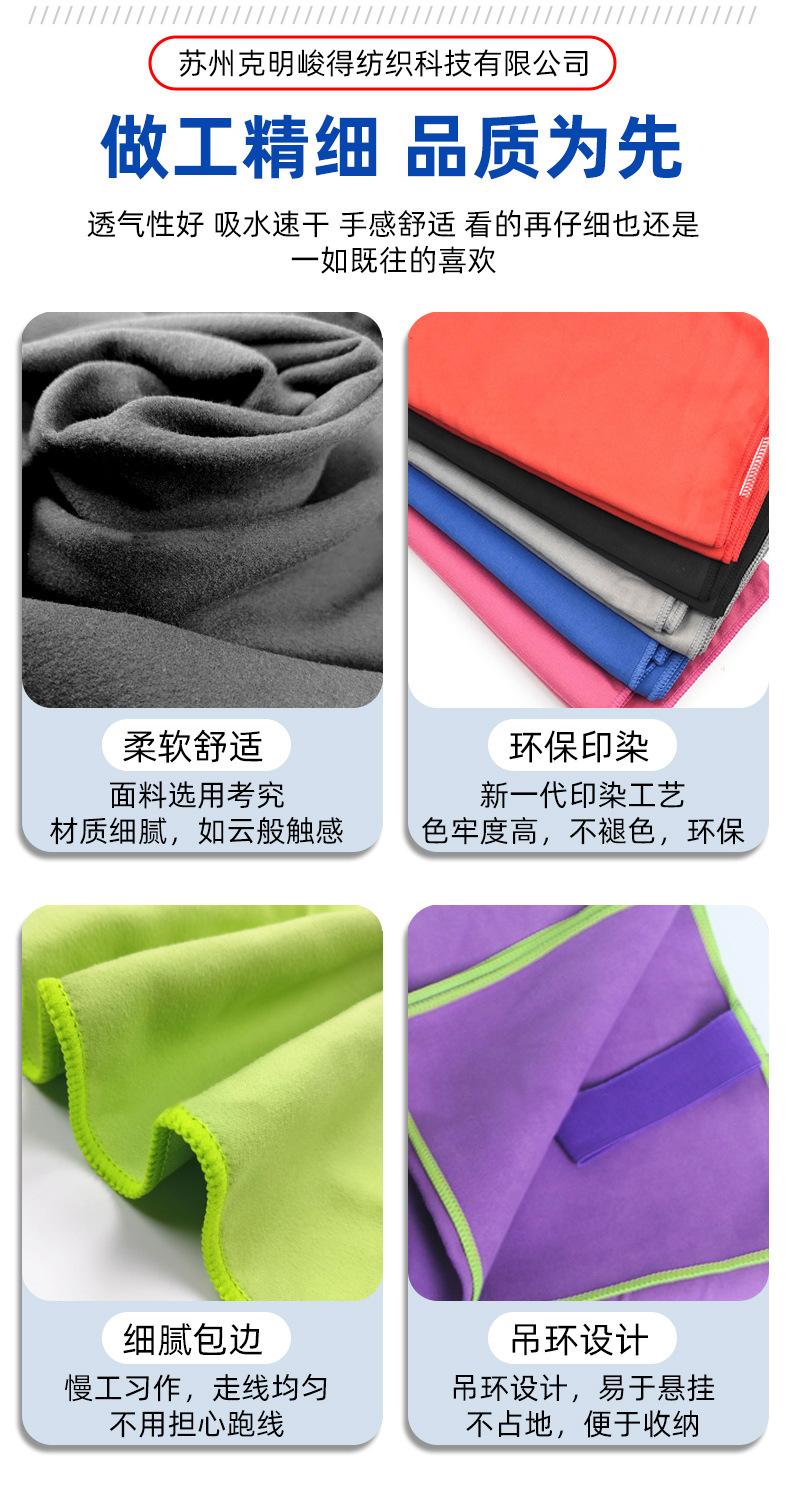 详情页_07.jpg