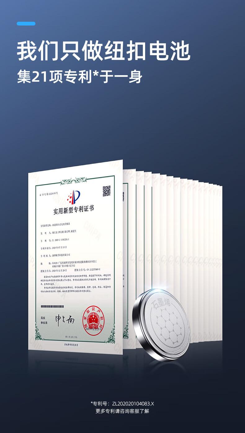 详情图片_09.jpg