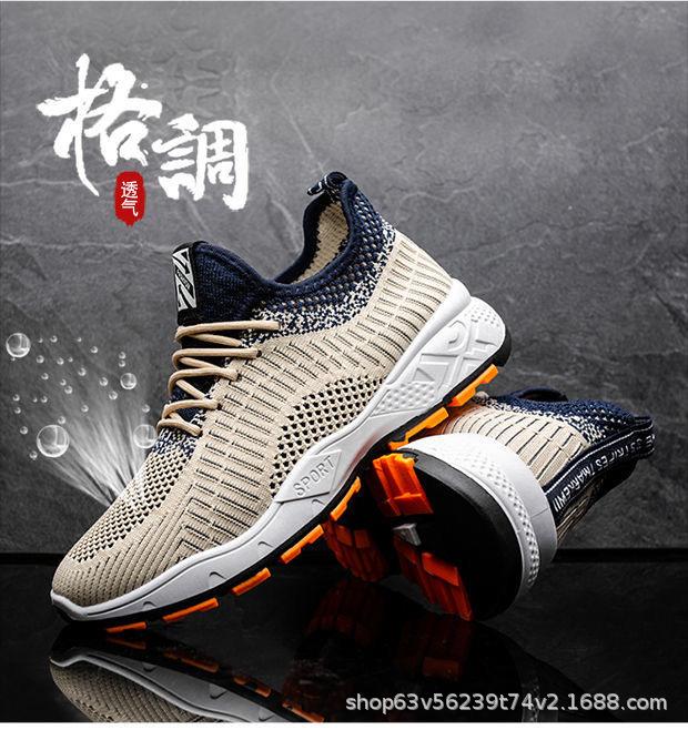 微信图片_20210918104732.jpg