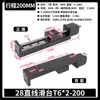 Módulo de Deslizamento Linear com Fuso de Esferas Pequeno 28 Motor de Passo Linear Miniatura Trilho de Guia Linear Trilho Deslizante Deslizador