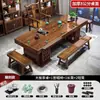 Mesa y Sillas de Tablón Grande de Madera Maciza Estilo Chino Uso Doméstico Juego de Mesa de Té Gongfu Oficina Integrada Madera Original Estilo Zen Preparación de Té