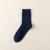Meias até a panturrilha para homens, outono e inverno, cor sólida, simples, para negócios, versáteis, sem costura, para usar na rua, listras verticais, algodão, meias longas, meias largas