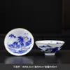 Taza Cónica de Porcelana Azul y Blanca para Uso Doméstico, Taza de Té Kung Fu, Taza de Degustación, Taza de Té Pequeña, Taza de Juego de Té, Porcelana Azul y Blanca