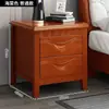 Mesa de cabeceira de madeira maciça estilo chinês com chave, armário de armazenamento para quarto em casa, instalação de armário de armazenamento de cabeceira simples e moderno