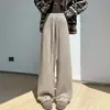 Calça de Tricô Wide-Leg com Detalhe de Franja para Mulheres, Novo Estilo Outono, Cintura Elástica, Versátil, Cintura Alta, Emagrecedora, Comprimento Total, Calça Casual