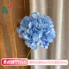 Impresión en serigrafía de rama única hortensia hortensia rizada boda flor artificial decorativa estilo europeo alta calidad arreglo floral para sala de estar flor de seda