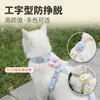 Arnés cruzado para gatos, arnés anti-escape para gatos, correa de cuello no restrictiva, arnés de pecho con flor para mascotas para pasear gatos al aire libre
