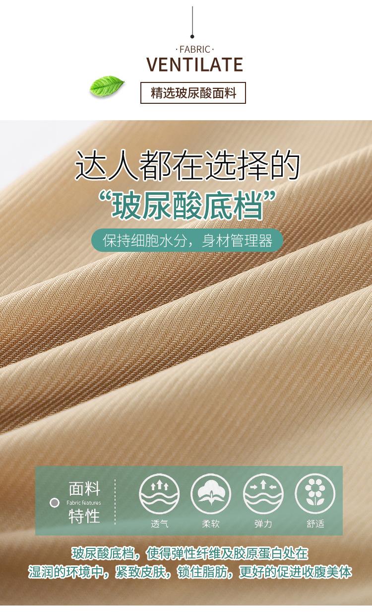 详情3_06.jpg