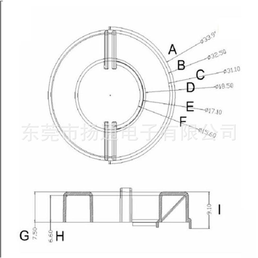 T31-19-13 白壳+隔片