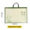 Caja de regalo de producto de artemisa Caja de embalaje de almohada de artemisa Caja de regalo de tapete de artemisa Caja de cojín de asiento de borra de artemisa Caja de regalo de producto de serie completa