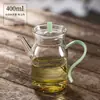 Tetera para uso doméstico con filtro, tetera Song estilo antiguo, juego de té, cafetera de té, transparente con tapa, asa colorida, tetera pequeña de mano