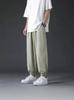 Pantalones casuales finos de verano para hombre, de seda helada, recién llegados, estilo coreano, de moda, largos y recortados, 2024