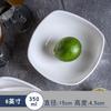 Plato de Ensalada de Cerámica de Color Sólido Creativo Cuenco con Forma de Cuatro Esquinas Cuadrado Plato para Verduras Plato Hondo Plato Pagoda Personalización