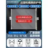 Máquina de Moldeo por Inyección Cortina de Protección de Molde Cubierta Protectora Producto de Plástico Cortina Anticaída Cortina Transparente Retráctil Automática Deflector