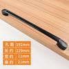 Puxador Europeu e Americano de Alto Nível Preto com Impressão de Polegar Puxador Simples Moderno para Porta de Armário de Cozinha, Gaveta de Armário, Puxador Escondido