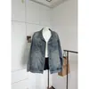 Toma real: Chaqueta vintage lavada de retazos de corte ancho para mujer, nuevo estilo de otoño, holgada, casual, versátil, top de mezclilla 19004