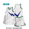 Atacado do Fabricante Terno de Uniforme de Basquete Americano com Decote em V Uniforme de Equipe de Competição para Estudantes Universitários Compra em Grupo Camisa de Basquete Estampada Colete de Verão