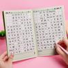 DiARY Alunos Pinyin Tian Zi Ge Escrever Livro de Palavras Livro de Lição de Casa Chinês de Primeira e Segunda Série Caderno Semanal Quadrado